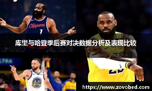 熊猫足球直播