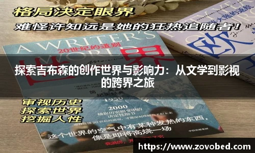熊猫足球直播