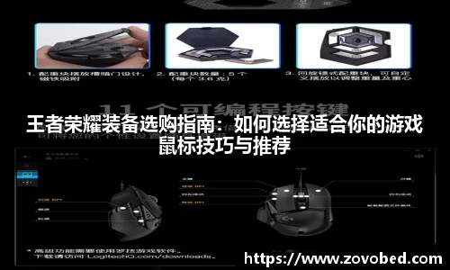 熊猫足球直播平台