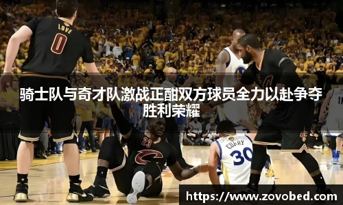 熊猫体育