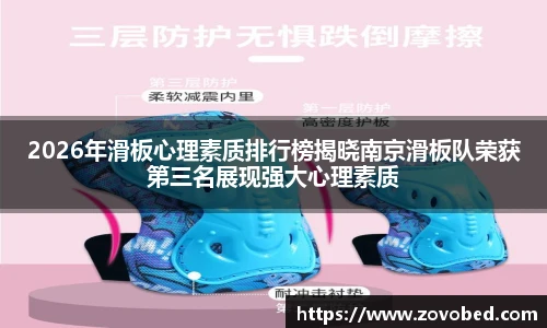 熊猫足球直播