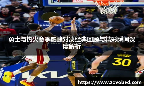 熊猫足球直播