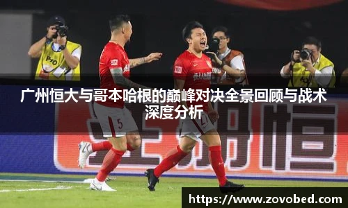 熊猫体育