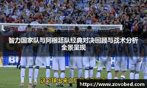 熊猫体育