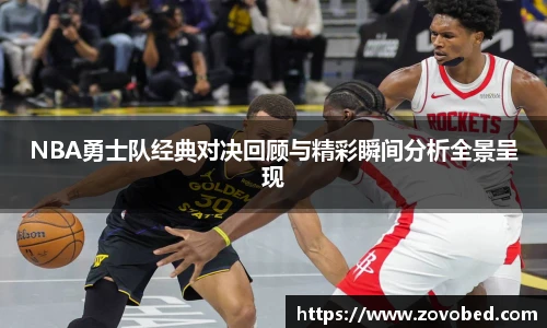 熊猫足球直播