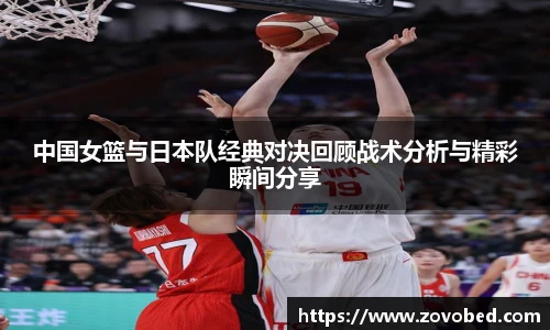 熊猫足球直播