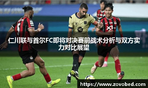 pandasport