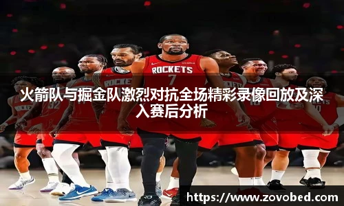 熊猫体育